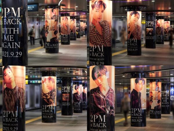 2PMの活動休止の理由は?2021年の活動再開・カムバックは失敗?