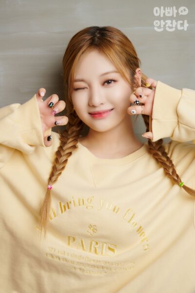 aespa(エスパ)はやばい？悪い噂・黒歴史まとめ｜炎上の理由はなぜ？