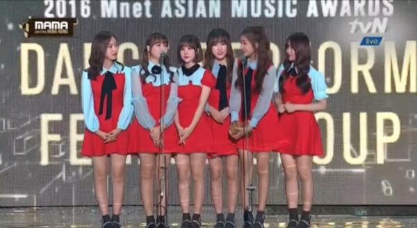 GFRIEND(ジーフレンド)の解散日はいつ？なぜ解散したのか原因を調査！ファンの反応は？