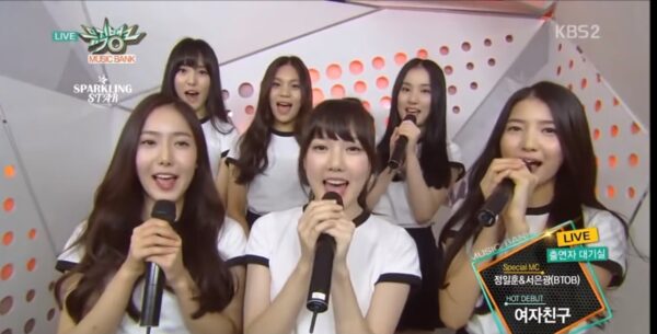 GFRIEND(ジーフレンド)の解散日はいつ？なぜ解散したのか原因を調査！ファンの反応は？