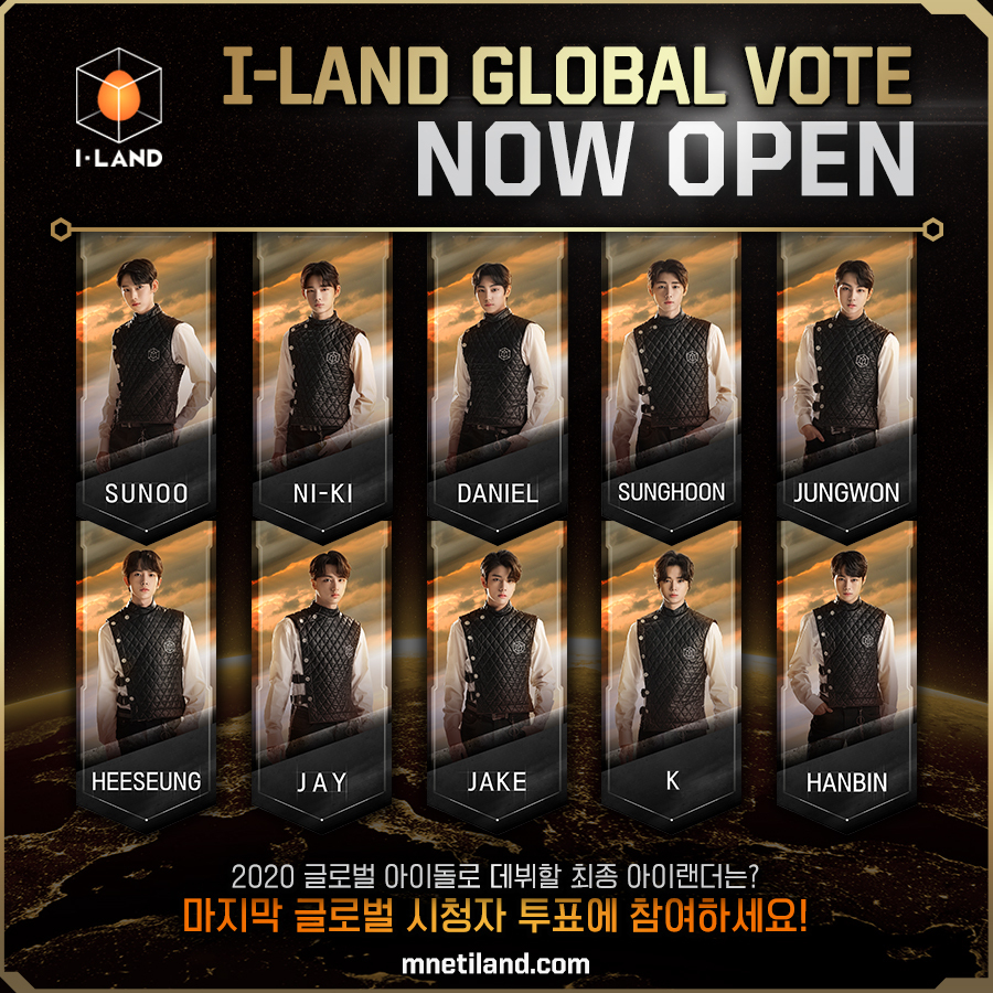 2022年開催予定の韓国オーディション番組は？　①I-LAND2