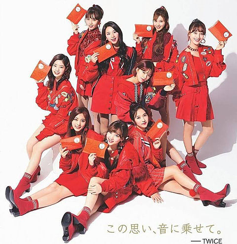 TWICEのMステで態度悪い問題・ハイタッチ会の塩対応事件とは?