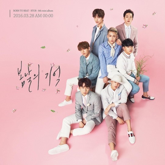 BTOB(ビートゥービー)の人気曲・有名曲ランキング！隠れた名曲・盛り上がる曲
