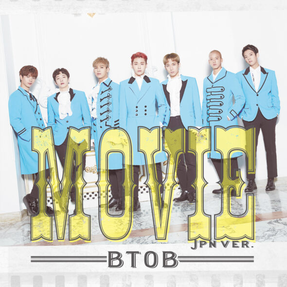 BTOB(ビートゥービー)の人気曲・有名曲ランキング！隠れた名曲・盛り上がる曲
