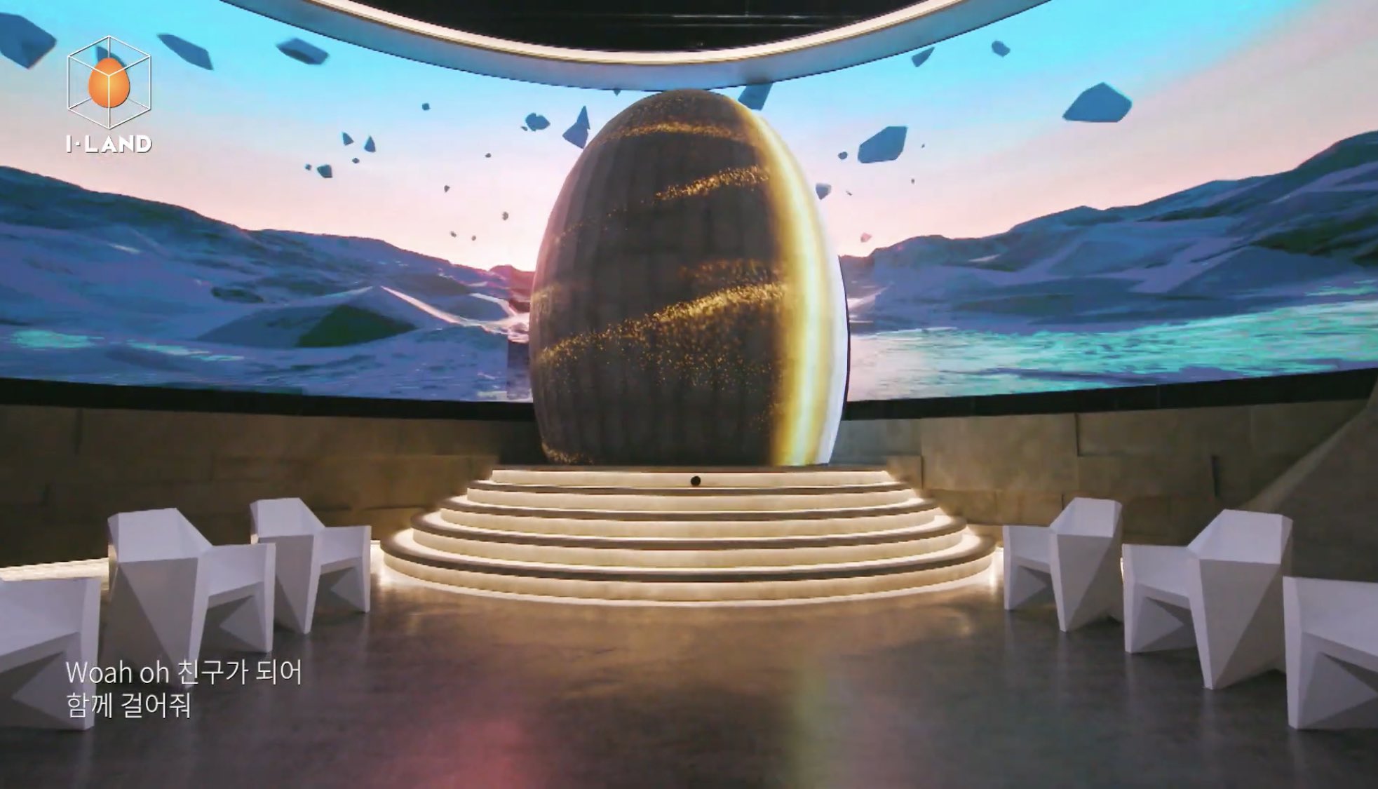 2022年開催予定の韓国オーディション番組は？　①I-LAND2