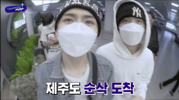 TREASURE(トレジャー)空港私服ファッションまとめ!