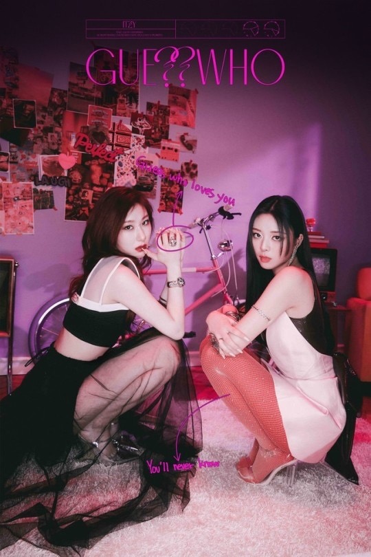 ITZY(イッジ)のアルバム・CDの売上枚数・初動売り上げ一覧