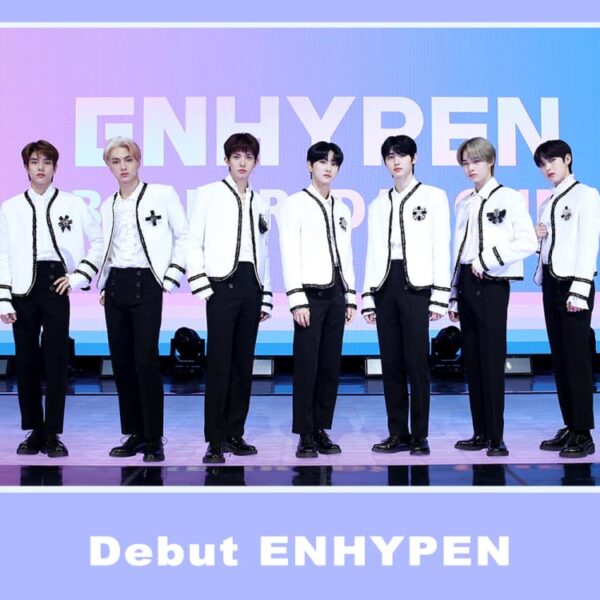 ENHYPEN(エンハイフン)の結成日・韓国と日本のデビュー日はいつ?