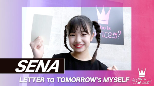 フーイズプリンセスの3話ネタバレと感想|今回ついに最初の脱落者発表