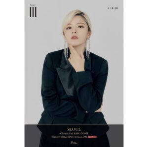  2位　ジョンヨン(ユ・ジョンヨン)