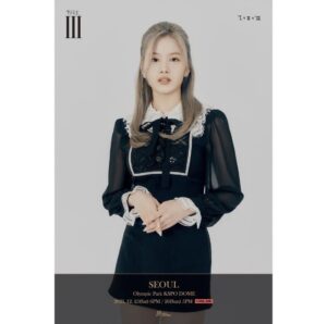  1位　サナ(湊崎 紗奈:みなとざき さな)