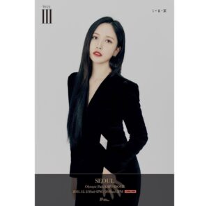 5位　ミナ(名井 南:みょうい みな)