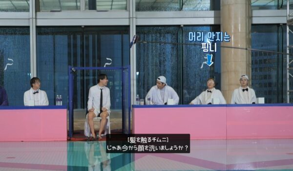 BTS ジミンのあだ名はチム？韓国語や英語での呼び名のまとめ！