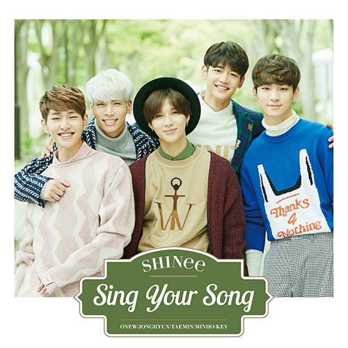 SHINee (シャイニー)の隠れた名曲!泣ける切ないバラードの人気曲をご紹介!