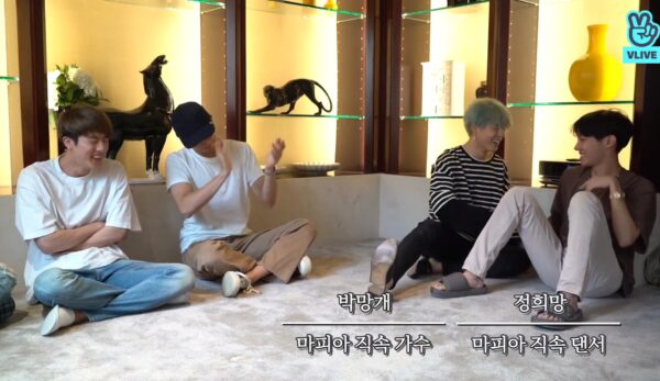 BTS ジミンのあだ名はチム？韓国語や英語での呼び名のまとめ！