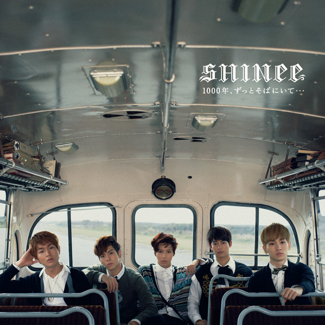 SHINee (シャイニー)の隠れた名曲!泣ける切ないバラードの人気曲をご紹介!