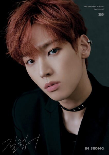 SF9(エスエフナイン)の人気順ランキング2022年版!