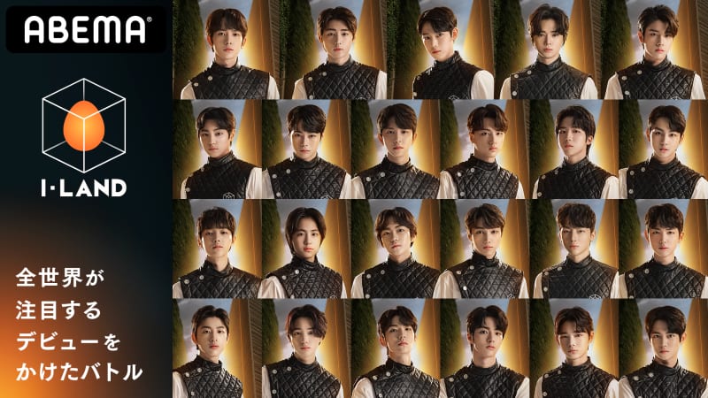 2022年開催予定の韓国オーディション番組は？