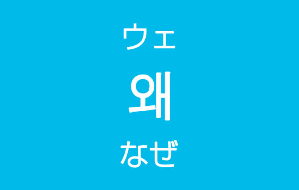 Straykids(スキズ)ウジンの脱退理由と現在の活動は?