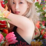 TWICE(トゥワイス)ミナの最新髪型!やり方や美容室でのオーダー方法を紹介