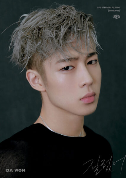 SF9(エスエフナイン)の人気順ランキング2022年版!