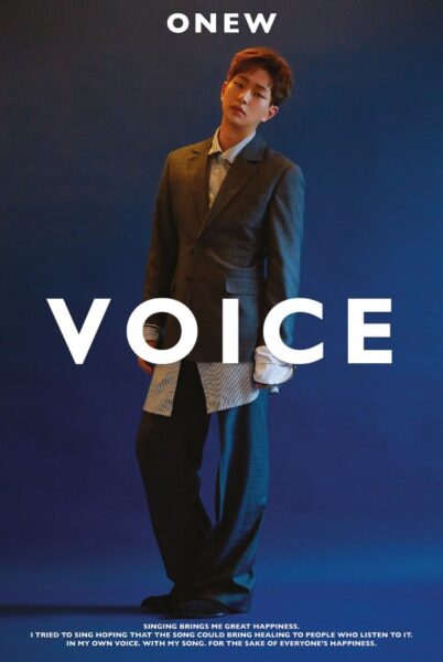 SHINee (シャイニー)の歌上手い順ランキング!歌唱力は誰が一番高い?