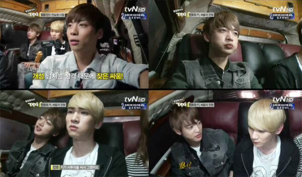 SHINee (シャイニー)は性格悪い？メンバー同士で仲悪い不仲な時期はあった？