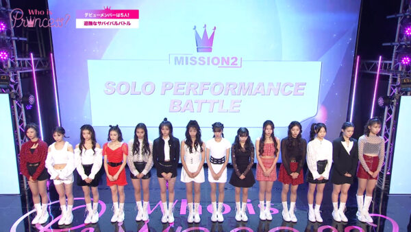 フーイズプリンセスの3話ネタバレと感想|今回ついに最初の脱落者発表