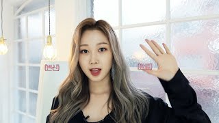 aespa(エスパ)メンバーの人気順・最新ランキング2022年版!