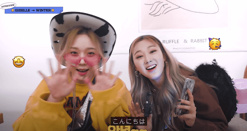 aespa(エスパ)の仲良しペア・不仲コンビは?