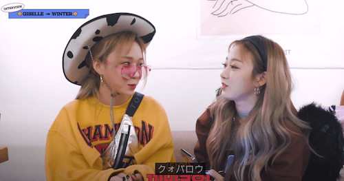 aespa(エスパ)の仲良しペア・不仲コンビは?