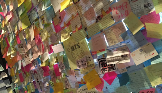 BTS ジミンの実家はお金持ち？カフェを経営！場所はどこ？