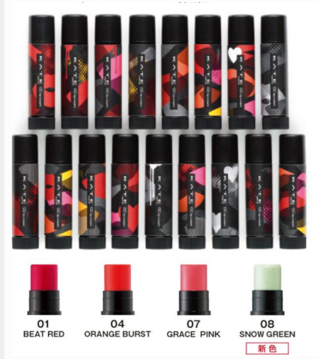 BTS ジミンのメイクやリップなど!愛用コスメについて紹介していきます!