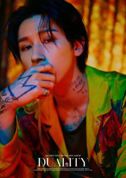 monsta x(モンスタ エックス)メンバーの覚え方や韓国語での呼び方などを紹介します！