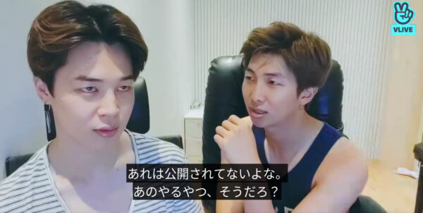 BTS RM(ナムジュン)ジミンとのコンビ【ミニモニ】意味や仲良しエピソード！