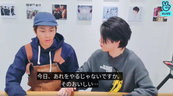 BTS RM(ナムジュン)ジミンとのコンビ【ミニモニ】意味や仲良しエピソード！
