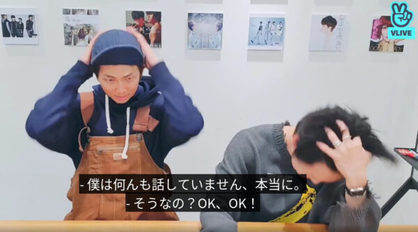 BTS RM(ナムジュン)ジミンとのコンビ【ミニモニ】意味や仲良しエピソード！