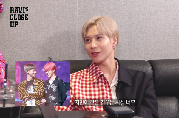 BTS ジミンはテミンと仲良しでコラボもしてる？旅行も行っているほど！