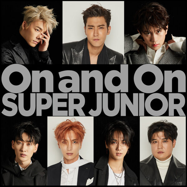 スーパージュニア(super junior)のメンバービジュアルランキング最新2022年版！