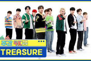 TREASUREとENHYPENはどっちが人気か徹底比較！