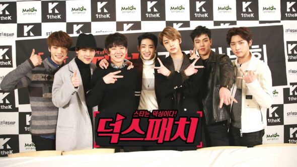 monsta x(モンスタ エックス)の結成エピソードやグループのコンセプトはどんなの?