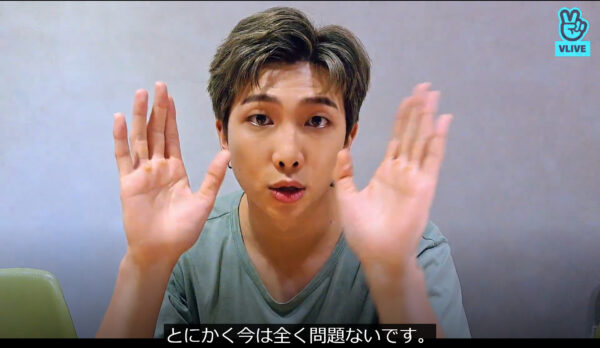 BTS RM(ナムジュン)手・指を怪我した?骨折したという話も?