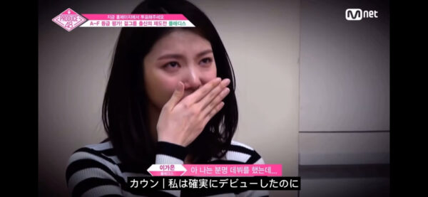 韓国アイドル(k-pop)の闇!売れなくなったら使い捨てという話や裏事情はどうなの?