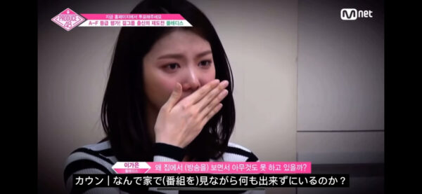 韓国アイドル(k-pop)の闇!売れなくなったら使い捨てという話や裏事情はどうなの?