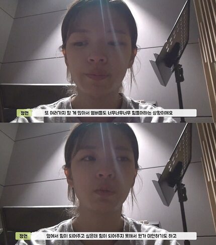 TWICE(トゥワイス)は忙しすぎる?働かせすぎで疲れてる?