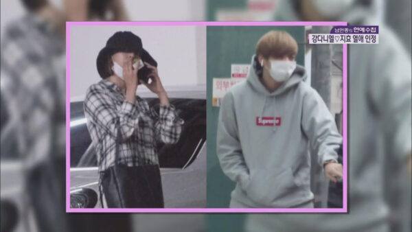 TWICE(トゥワイス)で結婚してる人はいる？公認カップルはいるの？