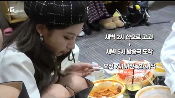 TWICE(トゥワイス)は忙しすぎる?働かせすぎで疲れてる?