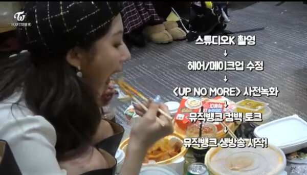 TWICE(トゥワイス)は忙しすぎる?働かせすぎで疲れてる?