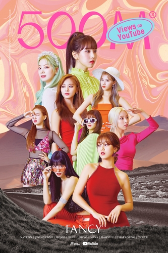 TWICE(トゥワイス)の給料・年収ランキング|1人あたりいくら?