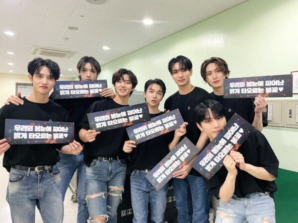 PENTAGON(ペンタゴン)は人気ない?ファン離れが進んでる?
